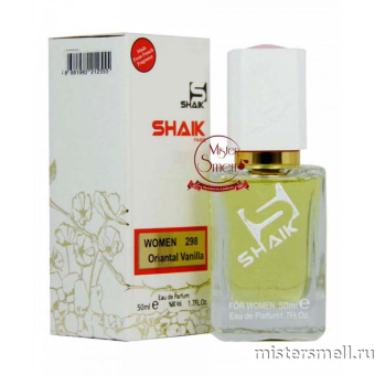 картинка Элитный парфюм Shaik W298 Nina Ricci Luna духи от оптового интернет магазина MisterSmell