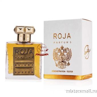 картинка Тестер Roja Parfums Enigma от оптового интернет магазина MisterSmell