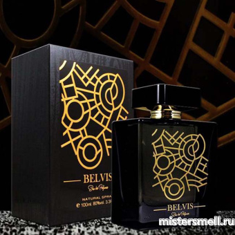 картинка Fragrance World - Belvis eau de parfume, 100 ml духи от оптового интернет магазина MisterSmell