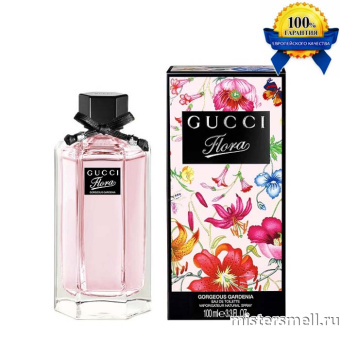 Купить Высокого качества Gucci - Flora Gorgeous Gardenia New Design, 100 ml духи оптом