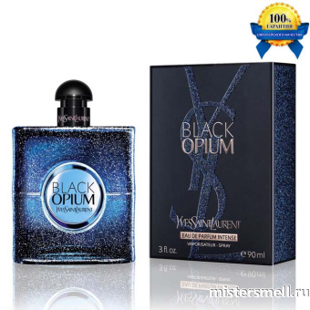 Купить Высокого качества Yves Saint Laurent - Black Opium intense, 90 ml духи оптом