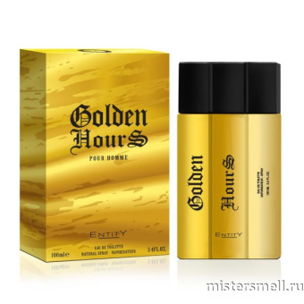 картинка Swiss Perfumes - Entity Golden Hours, 100 ml духи от оптового интернет магазина MisterSmell