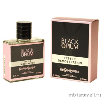 Купить Тестер супер-стойкий 50 мл Yves Saint Laurent Black Opium оптом