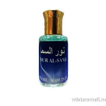 картинка Масла арабские 12 мл Nour al sama духи от оптового интернет магазина MisterSmell