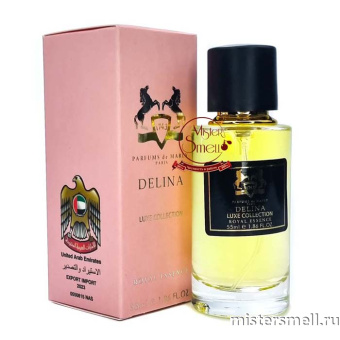 Купить Мини тестер арабский 55 мл LUX Parfums de Marly Delina оптом