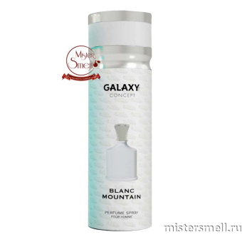 картинка Дезодорант Galaxy Concept Mountain Pour Homme 200 ml духи от оптового интернет магазина MisterSmell