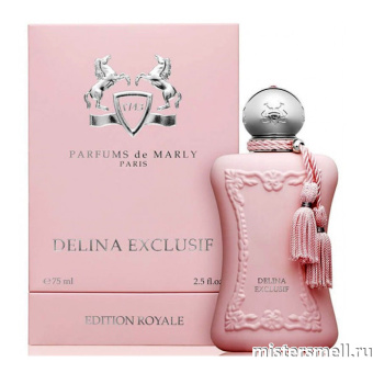 Купить Высокого качества 1в1 Parfums de Marly - Delina Exclusif, 75 ml духи оптом