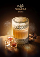 Zimaya Perfumes - Sharaf Divine, 100 ml