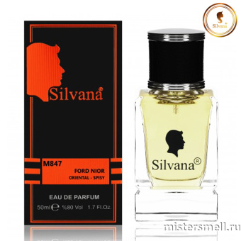 картинка Элитный парфюм Silvana M847 Tom Ford Noir Men духи от оптового интернет магазина MisterSmell