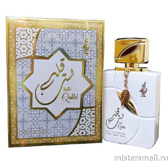 картинка Lasto Qalbi by Khalis Perfumes, 100 ml духи Халис парфюмс от оптового интернет магазина MisterSmell