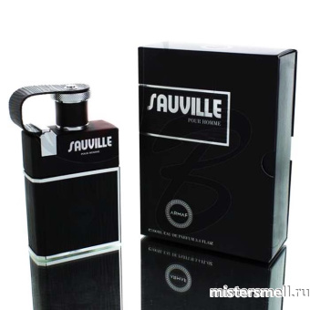 картинка Armaf - Sauville Pour Homme, 100 ml духи от оптового интернет магазина MisterSmell
