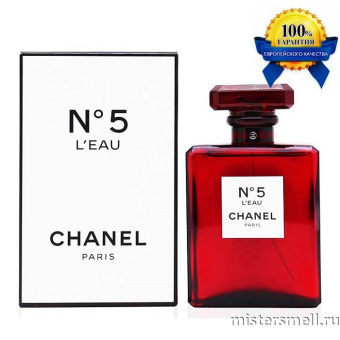 Купить Высокого качества Chanel - №5 L'Eau Red Edition, 100 ml духи оптом