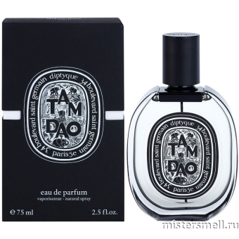 Купить Diptyque - Tam Dao Men Eau de Parfum NEW, 75 ml оптом