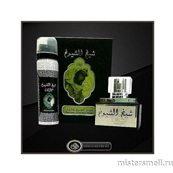 картинка Lattafa - Sheikh Al Shyookh (Набор 50 ml Edp + 50 ml Deo) духи от оптового интернет магазина MisterSmell