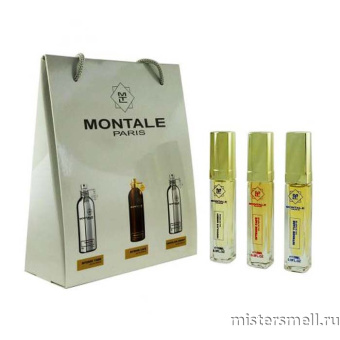 Купить Подарочный пакет Montale 3x15 Silver оптом