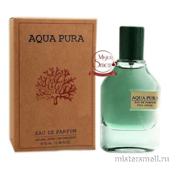 картинка Fragrance World - Aqua Pura Eau de Parfum, 70 ml духи от оптового интернет магазина MisterSmell