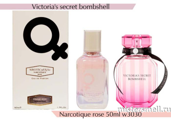 картинка NROTICuERSe Narkotic VIP - Victoria's Secret Bombshell 50 ml духи от оптового интернет магазина MisterSmell