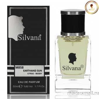 картинка Элитный парфюм Silvana M858 Earthand Sun Citrus Musky духи от оптового интернет магазина MisterSmell