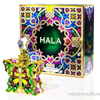 картинка Hala by Khalis Perfumes 12 мл. духи Халис парфюмс от оптового интернет магазина MisterSmell