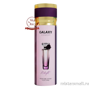 картинка Дезодорант Galaxy Concept Midnight Pour Femme 200 ml духи от оптового интернет магазина MisterSmell