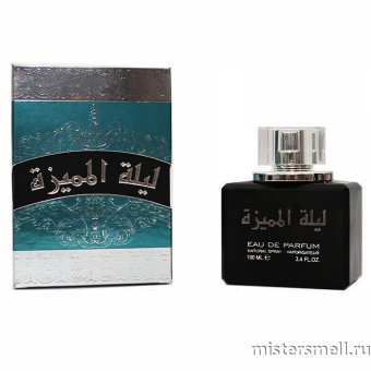 картинка Lailat Al Mumayeza, 100 ml духи от оптового интернет магазина MisterSmell