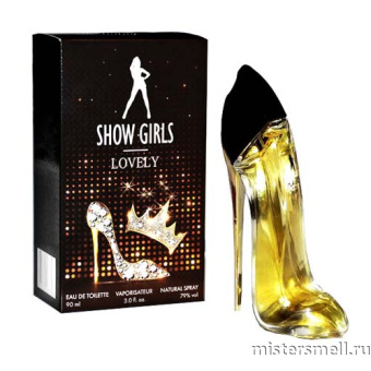 картинка Today Parfum - Show Girls Lovely, 30 ml от оптового интернет магазина MisterSmell