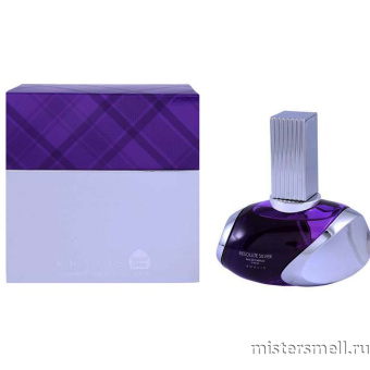 картинка Resolute Silver Femme by Khalis Perfumes, 100 ml духи Халис парфюмс от оптового интернет магазина MisterSmell