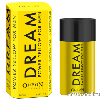 картинка Swiss Perfumes - Odeon Dream Power Yellow, 100 ml  духи от оптового интернет магазина MisterSmell