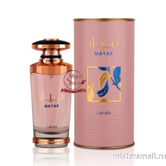 картинка Lattafa - Mayar Eau de Parfum 100 ml духи от оптового интернет магазина MisterSmell