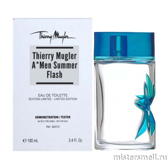 картинка Тестер оригинал Thierry Mugler A'Men Summer Flash Edt (M) 100 мл от оптового интернет магазина MisterSmell