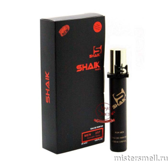 картинка Ручка 20 мл. Shaik New Design M257 Paco Rabanne Pure XS For Men духи от оптового интернет магазина MisterSmell