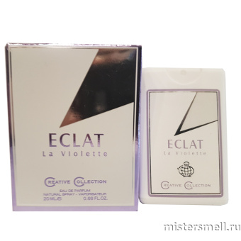 Купить Смарт 20 мл Fragrance World - Eclat la Violette оптом