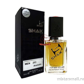 картинка Элитный парфюм Shaik M253 Trussardi Uomo духи от оптового интернет магазина MisterSmell