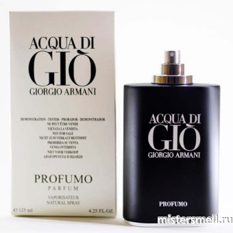 картинка Тестер Lux Giorgio Armani Acqua di Gio Profumo 125 ml от оптового интернет магазина MisterSmell