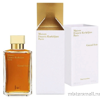 картинка Оригинал Maison Francis Kurkdjian Grand Soir edp (жен) 200 мл от оптового интернет магазина MisterSmell