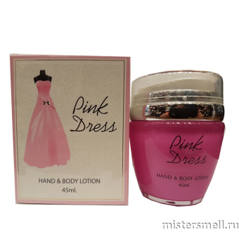 Купить Лосьон для тела и рук Fragrance World Pink Dress 45 ml оптом