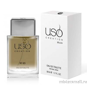 картинка Элитный парфюм USO M65 Giorgio Armani Code Profumo духи от оптового интернет магазина MisterSmell