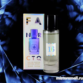 картинка Fragrance World - Narcotique, 30 ml духи от оптового интернет магазина MisterSmell