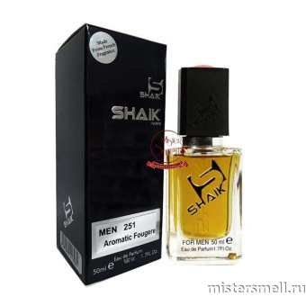 картинка Элитный парфюм Shaik M251 Mont Blanc Legend духи от оптового интернет магазина MisterSmell