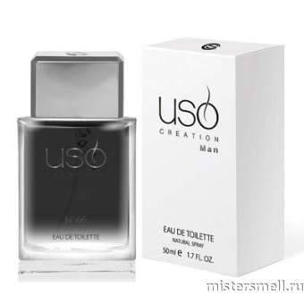картинка Элитный парфюм USO M66 Nasomatto Black Afgano духи от оптового интернет магазина MisterSmell