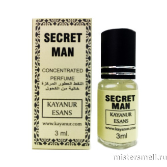 картинка Масла арабские Kayanur Esans 3 мл Secret man духи от оптового интернет магазина MisterSmell