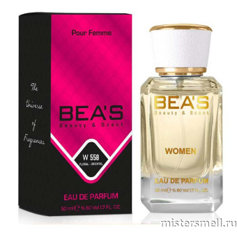 картинка Элитный парфюм Bea's Beauty & Scent W558 - Dior Pure Poison духи от оптового интернет магазина MisterSmell