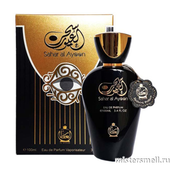картинка Al Attaar - Sahar al Ayoon, 100 ml духи от оптового интернет магазина MisterSmell