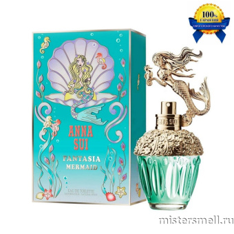 Купить Высокого качества Anna Sui - Mermaid, 75 ml духи оптом