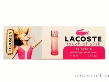 Купить Ручки 55 мл. феромоны Lacoste Touch Of Pink оптом