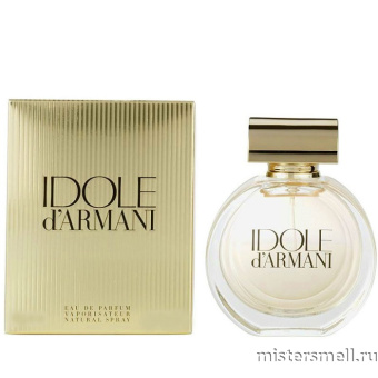 Купить Giorgio Armani - Idole d`Armani, 75 ml духи оптом