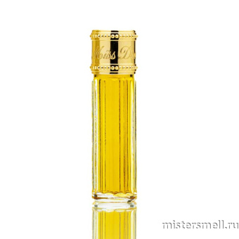 картинка Оригинал Christian Dior - Miss Dior Parfum 7 ml Vintage от оптового интернет магазина MisterSmell