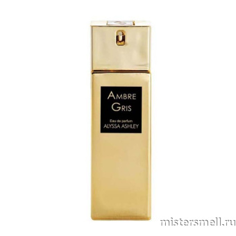 картинка Оригинал Alyssa Ashley - Ambre Gris Eau de Parfum 100 ml от оптового интернет магазина MisterSmell