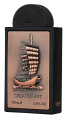 Lattafa Pride - Creative Art 100 ml