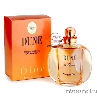 Купить Высокого качества Christian Dior - Dune Eau de Toilette, 100 ml духи оптом